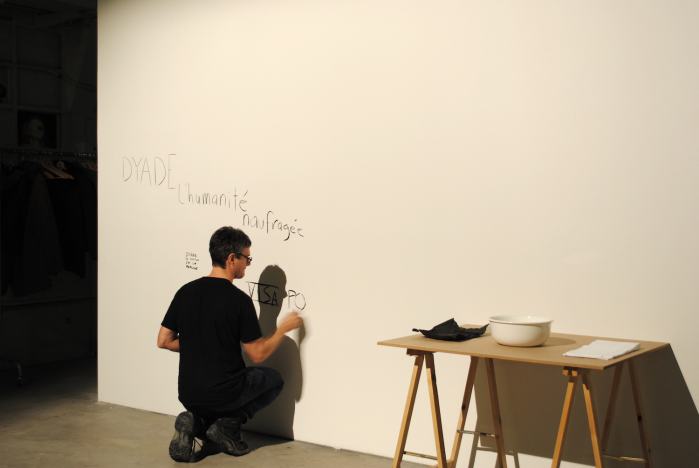 © Maëlle Cornut / EDHEA